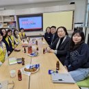 미사2동행정복지센터 이미지