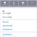 후리닝