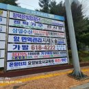 서정고가 밑 이미지