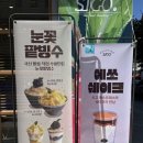 로스팅시고 | 대구 다사 카페 원두 맛집 로스팅시고