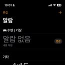 서수원주민편익시설 이미지
