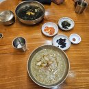 성읍신토불이 | ✈️ 제주공항에서 조식 찾는다면?