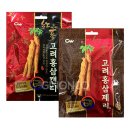 청우홍삼식품