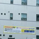 라라코스트(영등점)(시민사진관) | 익산 영등동 시민사진관 증명사진 여권사진 솔직 후기 (내돈내산)
