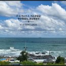 김성주행정사사무소 이미지