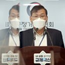 (주)세종기술 이미지