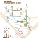 신영종합상회