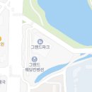 플러스아이미코병원 이미지