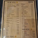 현대횟집식당 | [서울 여의도] 더 현대 근처 프라이빗 횟집&이자카야 룸 식당 "마케집" 내돈내산 솔직 후기!