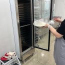 제과제빵자격 | [비하동제과제빵학원 국가자격증 후기] 제로아카데미에서 합격했어요!
