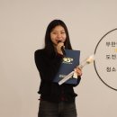 청소년센터 2 이미지