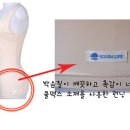 로뎀라이프