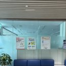 안성시청소년수련관 | [후기] 안성시청소년수련관, 힐링데이