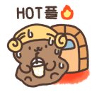 프롬서산
