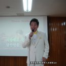 정계순 노래교실 이미지