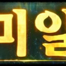 유월봄 티스토리