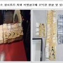 강남-163 이미지