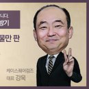 케이컴즈 이미지