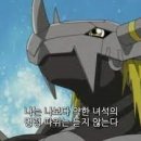이천쌀밥 원이쌀밥 이미지