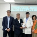 강북구치매안심센터 이미지