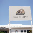 라라빈티지