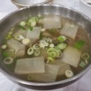 썬일가든 이미지