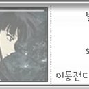 영진FC 이미지