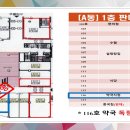 아슬란약국 이미지