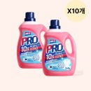 프로세탁 이미지