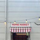 호미 마켓(HOMIE MARKET) 네이버블로그