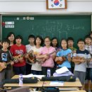 서울광남초등학교 이미지