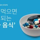 과일맛최고