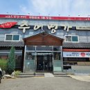 청주 추어탕 이해윤 추어명가 지웰시티점 몸보신 단골 식당 솔직후기