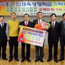축산가축인공수정소 이미지
