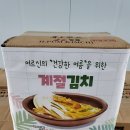 광주시노인복지관 이미지