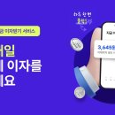 (주)케이플러스 이미지