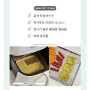 정하아구찜 | 인간은 적응의 동물