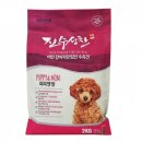 퍼피 앤 맘 쇼핑하우