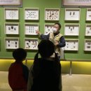 여주곤충박물관 이미지