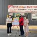 정다운주유소 이미지