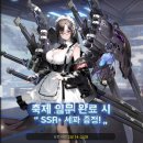 에이펙스