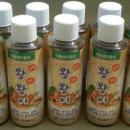 기산산업 이미지