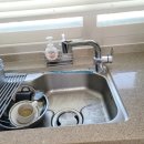 이노시티 | 나주 이노시티애시앙 싱크대 수전 교체 후기, 호스 물샘문제 해결