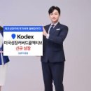 시장가구사
