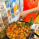 참진쭈꾸미야채곱창 | 옥정 맛집 쏘곱창 쏘쭈꾸미 본점 식사 후기