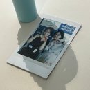 가호 외교센터, 외교부국립외교원, 본우리집밥 국립외교원점 | [대한민국 안보리 진출 청년사절] 함께데이 참석 후기