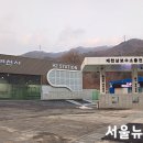 제천 삼보수소충전소 서울뉴스통신