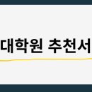 명문 행정사사무소 이미지