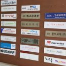 제이에스세무회계컨설팅