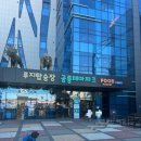 숨고르기 | 📍 여수 아이랑 가볼만한 곳｜유월드 쥬라기어드벤처 후기 (실내·재입장·수유실)